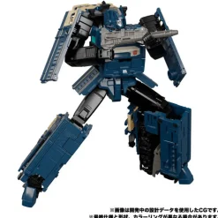 Takara Tomy Transformers: The Headmasters - Getsuei - Masterpiece G (MPG-02) - The Transformers: Masterpiece Sale