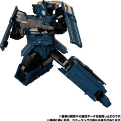 Takara Tomy Transformers: The Headmasters - Getsuei - Masterpiece G (MPG-02) - The Transformers: Masterpiece Sale
