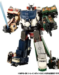 Hot Takara Tomy Transformers: The Headmasters - Kaen - Masterpiece G (MPG-06) - The Transformers: Masterpiece