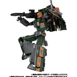 Hot Takara Tomy Transformers: The Headmasters - Suiken - Masterpiece G (MPG-04) - The Transformers: Masterpiece