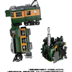 Hot Takara Tomy Transformers: The Headmasters - Suiken - Masterpiece G (MPG-04) - The Transformers: Masterpiece