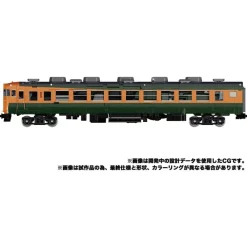 Hot Takara Tomy Transformers: The Headmasters - Suiken - Masterpiece G (MPG-04) - The Transformers: Masterpiece