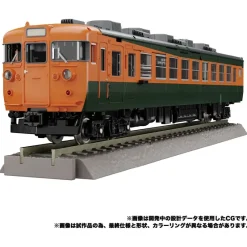 Hot Takara Tomy Transformers: The Headmasters - Suiken - Masterpiece G (MPG-04) - The Transformers: Masterpiece