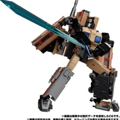 Takara Tomy Transformers: The Headmasters - Seizan - Masterpiece G MPG-05 - The Transformers: Masterpiece Sale