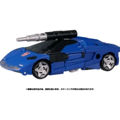 Takara Tomy Transformers: War for Cybertron Trilogy - Deep Cover - Deluxe Class - Transformers War for Cybertron WFC-17