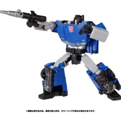 Takara Tomy Transformers: War for Cybertron Trilogy - Deep Cover - Deluxe Class - Transformers War for Cybertron WFC-17