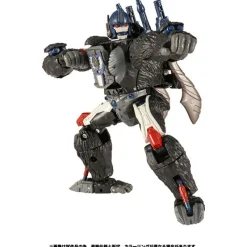 New Takara Tomy Transformers War for Cybertron WFC-19 Optimus Primal with Rattrap