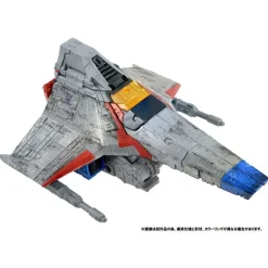 Hot Takara Tomy Transformers: War for Cybertron Trilogy - Starscream - Transformers Premium Finish - PF WFC-04 - Voyager Class
