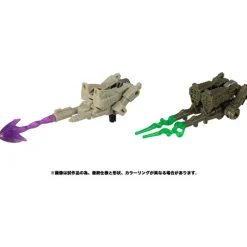 Takara Tomy Transformers: War for Cybertron Trilogy - Sparkless Seeker - Caliburst - Singe - Transformers War for Cybertron WFC-20 - Voyager Class - Sparkless Seeker Battle 3-Pack