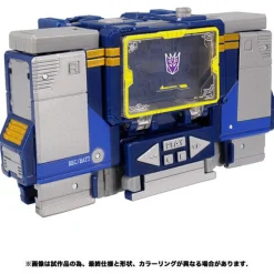 Takara Tomy Transformers: War of Cybertron - Soundwave - WFC-14 Hot