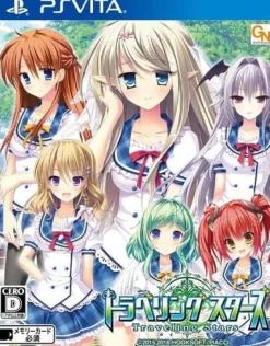 Best Piacci Traveling Stars