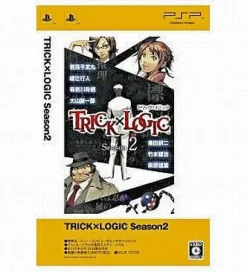 Discount Chunsoft Trick x Logic: Season 2