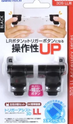 Gametech Trigger Assist 3DLL Hot