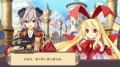 Hot Nippon Ichi Software Trinity Universe