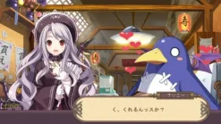 Hot Nippon Ichi Software Trinity Universe