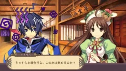 Hot Nippon Ichi Software Trinity Universe