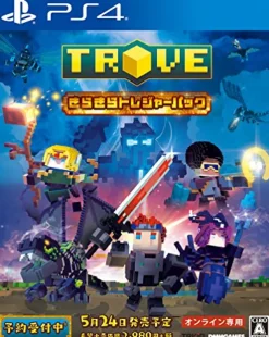 Discount DMM GAMES Trove -Twinkle Treasure Pack-