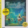 Bandai Namco Games Trusty Bell: Chopin no Yume (PlayStation3 the Best)