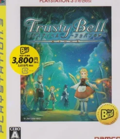 Bandai Namco Games Trusty Bell: Chopin no Yume (PlayStation3 the Best)