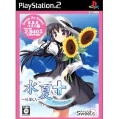 Sweets Tsuika AS+ Eternal Name (Sweet so Sweet) Outlet