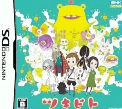 SNK Playmore Tsuki Bit Outlet