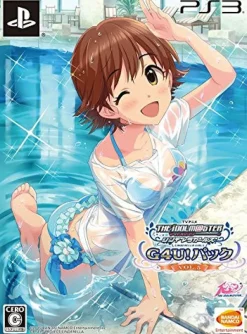 Discount Bandai Namco Games TV Anime Idolm@ster Cinderella G4U! Pack Vol.5