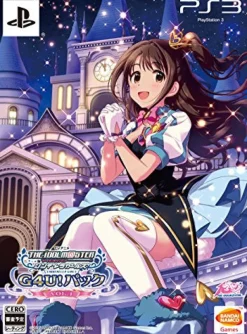 Hot Bandai Namco Games TV Anime Idolm@ster Cinderella G4U! Pack Vol.1