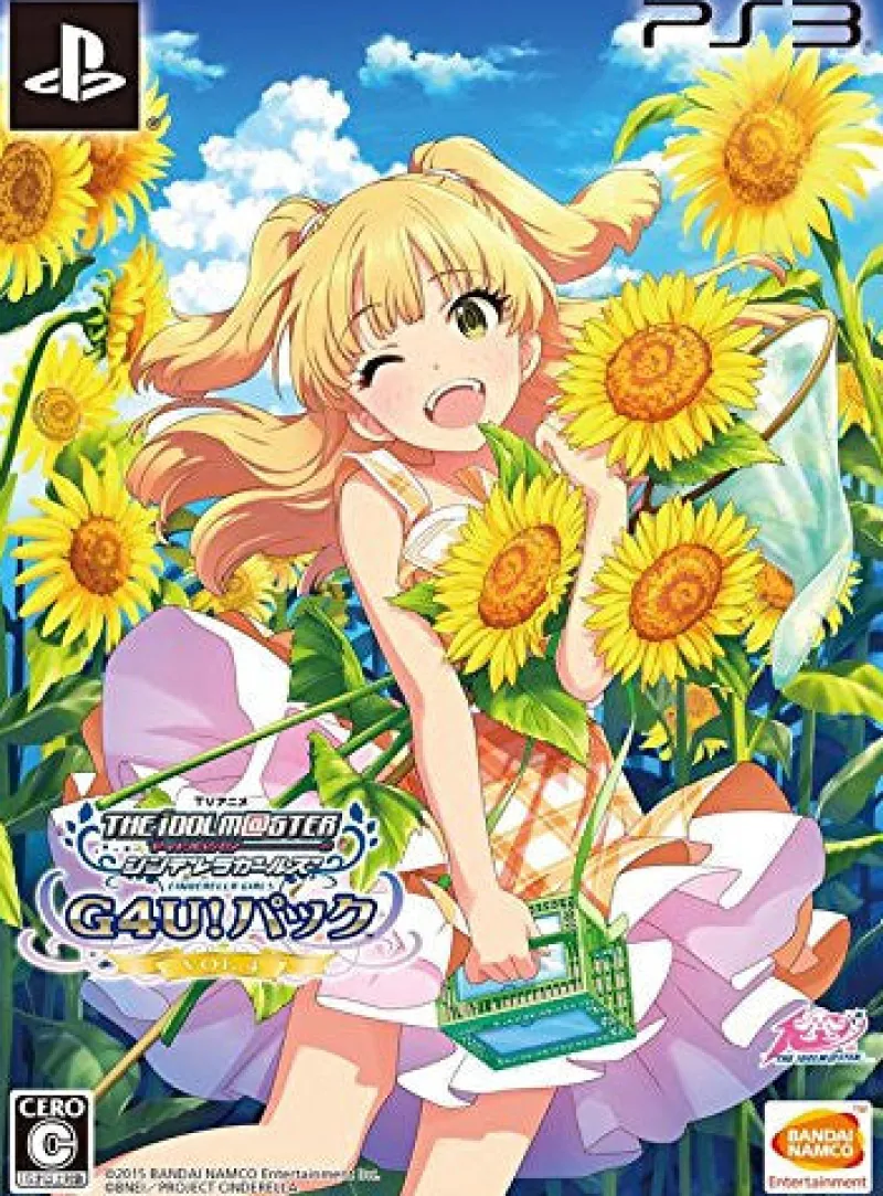 Bandai Namco Games TV Anime Idolm@ster Cinderella G4U! Pack Vol.4 Hot