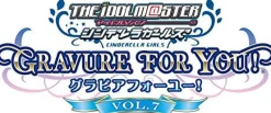 Hot Bandai Namco Games TV Anime Idolm@ster Cinderella G4U! Pack Vol.7