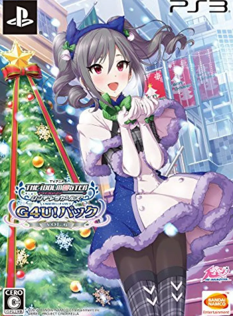 Bandai Namco Games TV Anime Idolm@ster Cinderella G4U! Pack Vol.6 Online