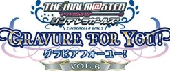 Bandai Namco Games TV Anime Idolm@ster Cinderella G4U! Pack Vol.6 Online
