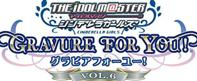 Bandai Namco Games TV Anime Idolm@ster Cinderella G4U! Pack Vol.6 Online