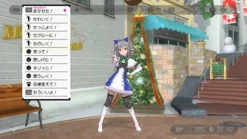 Bandai Namco Games TV Anime Idolm@ster Cinderella G4U! Pack Vol.6 Online