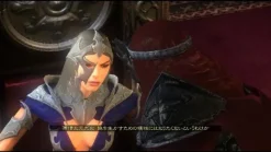 Discount Ubisoft Two Worlds II