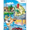 Sega Uchi Tsuri! Bass Fishing