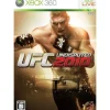 THQ UFC Undisputed 2010 Sale
