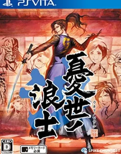 Spike Ukiyo no Roushi Online