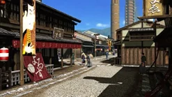 Spike Ukiyo no Shishi Hot