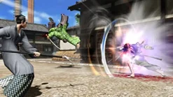 Spike Ukiyo no Shishi Hot