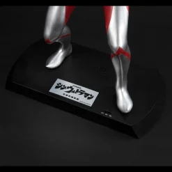 Best MegaHouse Ultimate Article Ultraman (Movie 