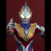 MegaHouse Ultimate Article Ultraman Trigger (Multi Type) Best