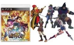 Capcom Ultra Street Fighter IV [Collector's Package] Discount