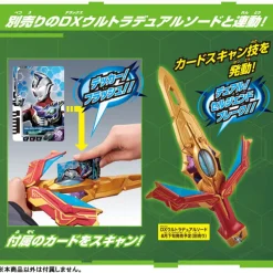 Outlet Bandai Ultraman Decker - DX - Ultra D Flasher