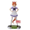 Online Bandai Spirits Uma Musume: Pretty Derby - T.M. Opera O