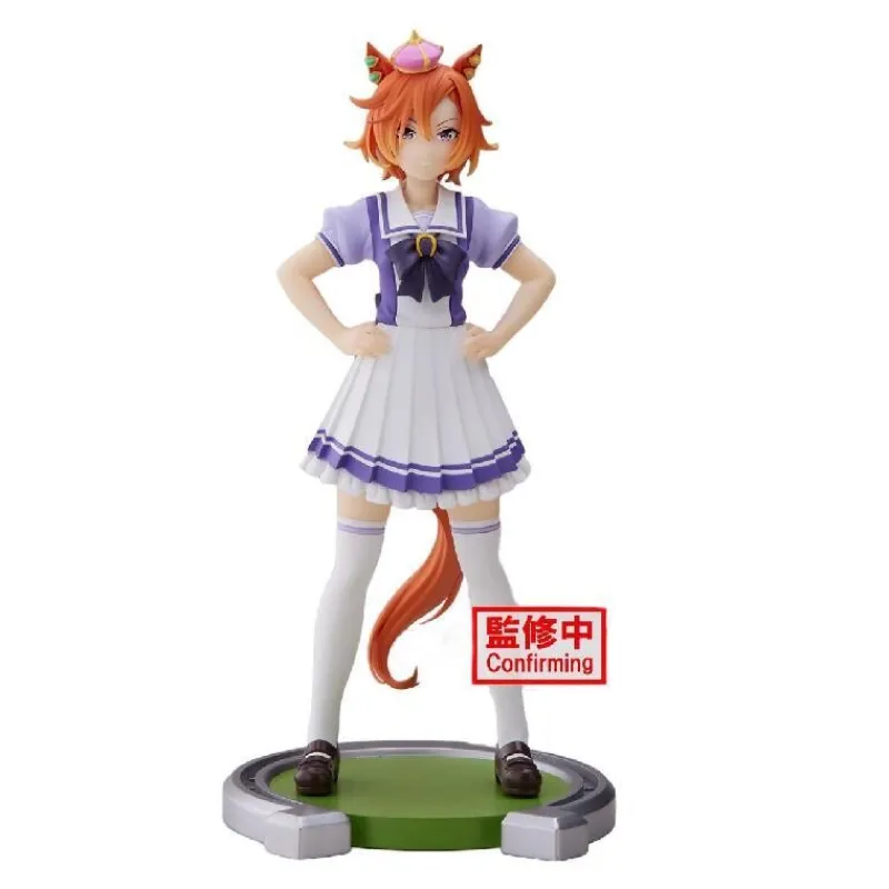 Online Bandai Spirits Uma Musume: Pretty Derby - T.M. Opera O