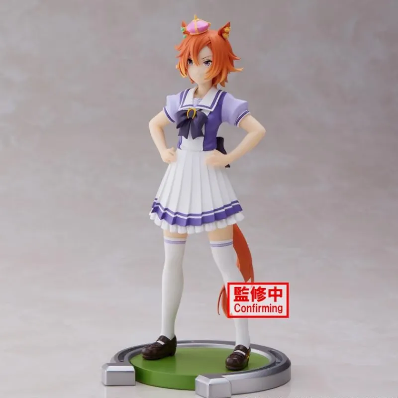 Online Bandai Spirits Uma Musume: Pretty Derby - T.M. Opera O