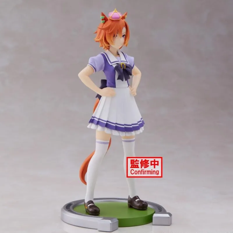 Online Bandai Spirits Uma Musume: Pretty Derby - T.M. Opera O