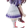 Banpresto Uma Musume: Pretty Derby - Mihono Bourbon