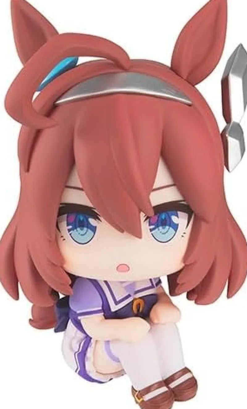 Megahouse Uma Musume: Pretty Derby - Mihono Bourbon - Look Up Discount
