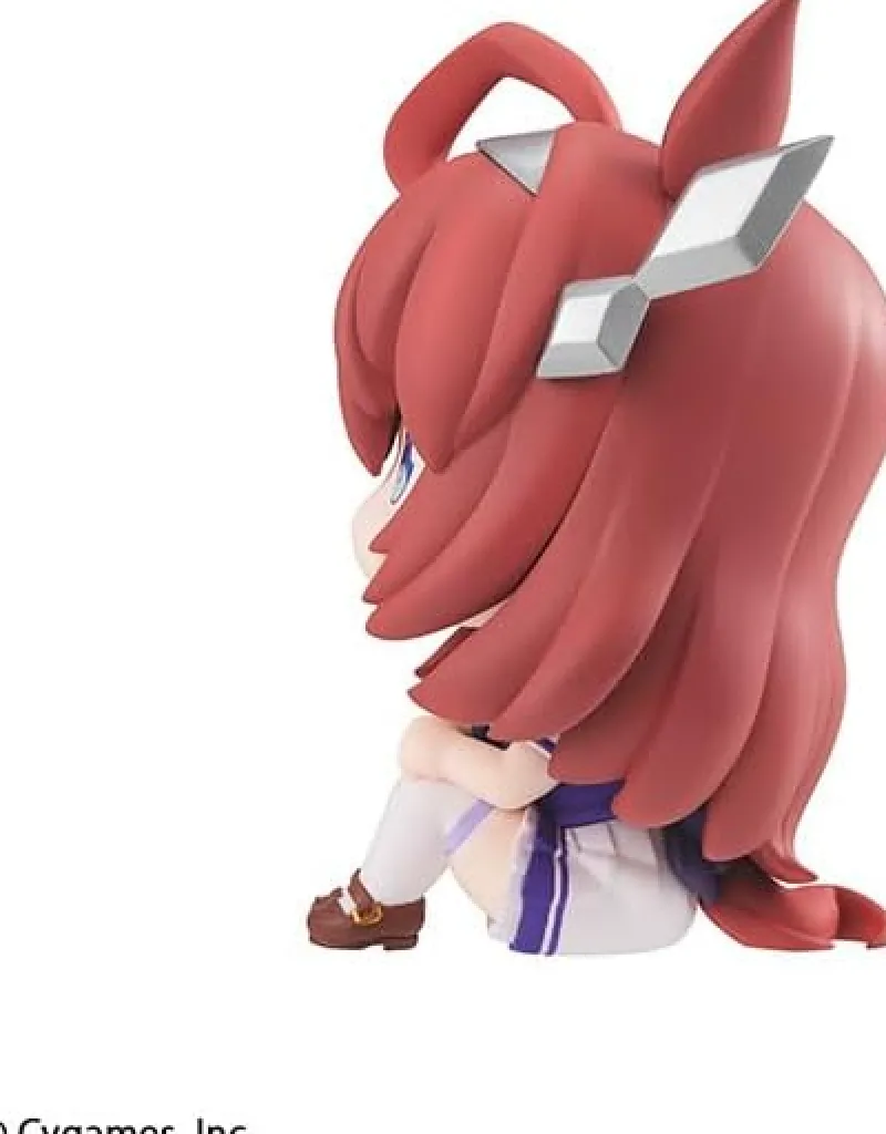 Megahouse Uma Musume: Pretty Derby - Mihono Bourbon - Look Up Discount